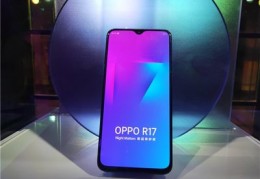oppo手机小技巧直播,oppoa11直播怎么样