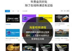 直播出镜视频拍摄技巧教程,直播拍摄流程