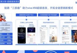 直播技巧百度网盘下载,直播技巧百度网盘下载链接