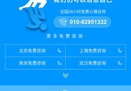 陇南市百度关键词优化,陇南网址