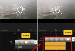 抖音快速上热门策略，提升曝光与涨粉指南