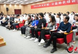 户外直播操作技巧,户外直播操作技巧有哪些