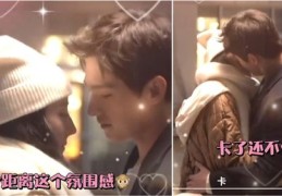离别视频如何引爆热门话题？