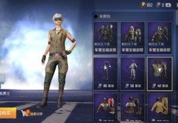 露脸直播瞬狙技巧大全,主播是怎么瞬狙的