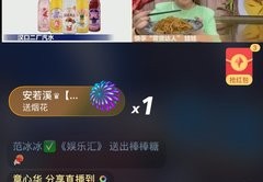 快手直播带货卖货技巧视频,快手直播卖货教程视频
