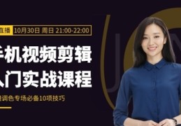 直播滤镜使用技巧图解,直播滤镜使用技巧图解视频