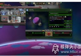 彩虹星球直播技巧,彩虹星球是个什么公司