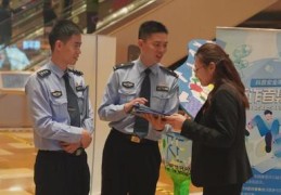 街头技巧直播,直播街头采访