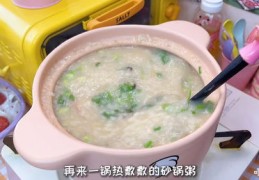 抖音美食视频发布攻略，如何上热门赚钱？