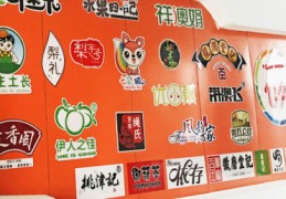 直播运营招人技巧,直播运营招人技巧和方法