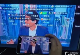 千千直播技巧组合,千千播客
