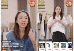 卖货主播直播技巧卖玉,新手直播如何卖玉