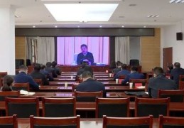 领导讲话技巧直播,领导讲话通俗易懂