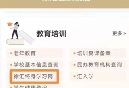 qq直播课技巧,直播授课怎么弄