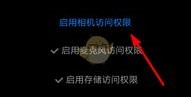 随拍怎么拍摄视频教程