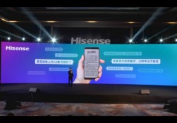 海信直播技巧教学,海信a7直播