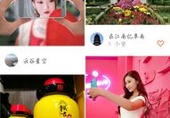 直播拍摄技巧达人,直播拍摄技巧达人怎么弄