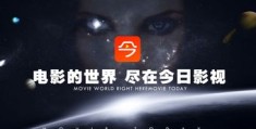 如何让情感类视频在热门中脱颖而出？