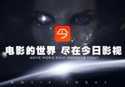 如何让情感类视频在热门中脱颖而出？