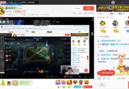 全民直播技巧大全，最新实用技巧解析