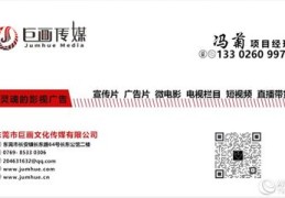 电影直播拍摄技巧,电影直播怎么赚钱