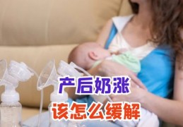 分娩直播技巧文案,直播孕妇生产