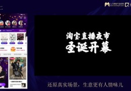 科目二出库技巧详解，直播与视频教程