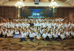 seo关键词优化软件app,seo关键词优化软件合作