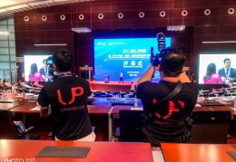公司直播拍摄技巧全解析，直播拍摄实战指南