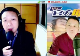 学唱歌技巧现场直播教学,直播唱歌教学视频