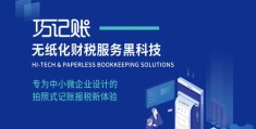 采茶叶视频走红策略，如何上热门赚钱？