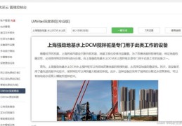 如何寻找热门话题并抓住机遇？热门话题来源解析！