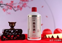 直播推广白酒技巧,直播推广白酒技巧和方法