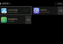奇珀直播技巧,奇珀市场官网