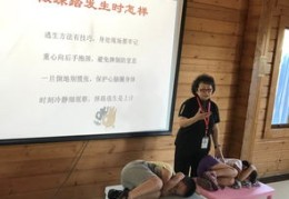 教授直播技巧,大学教授直播翻车