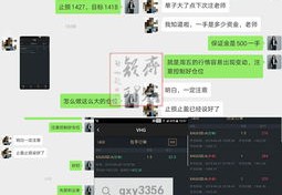 第一次直播新手入门技巧,第一次直播怎么直播