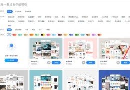 图书带货视频热门攻略，如何打造上热门的内容？