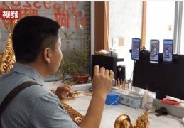 萨克斯直播技巧视频,萨克斯直播用什么设备