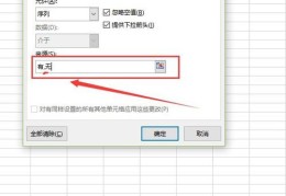 关于神马搜索为什么不能用了的信息