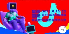 如何利用国外电话卡上抖音热门并避免法律风险？