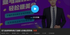 直播公司招聘面试技巧,直播公司招聘文案例子
