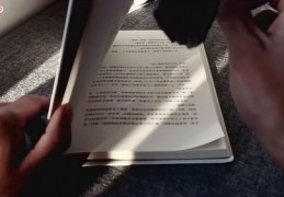 怎么拍好教学短视频