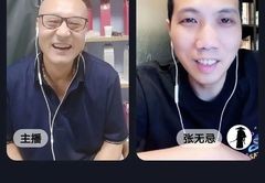 金佑直播技巧,金佑直播技巧大全