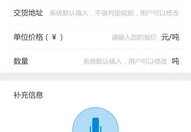 图集发布秘籍，如何轻松登上热门榜单？