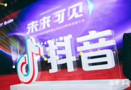 快手广告攻略，如何上热门赚钱？教你玩转快手广告！