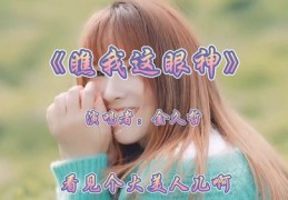 初次发抖音如何上热门——抖音作品发布指南