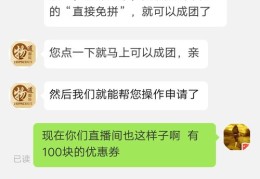 如何有效艾特官方以快速上热门？