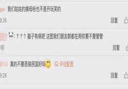 揭秘爆料投稿攻略，如何轻松登上热门榜单？