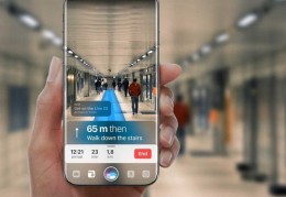 iphone直播技巧,苹果手机直播怎么样?