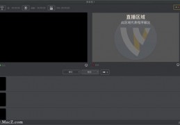 苹果直播吃鸡技巧视频,苹果直播吃鸡技巧视频教程